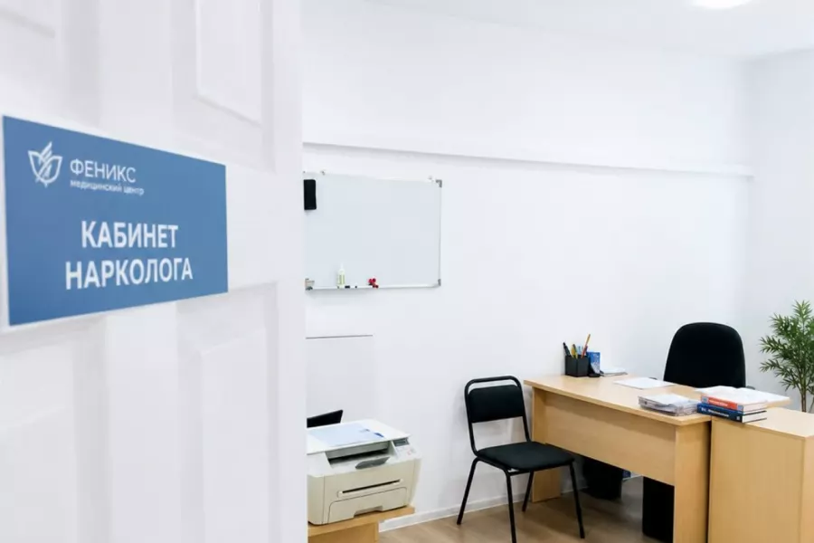 Реабилитационный центр для наркозависимых в Сосновоборске
